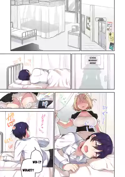 Page 118