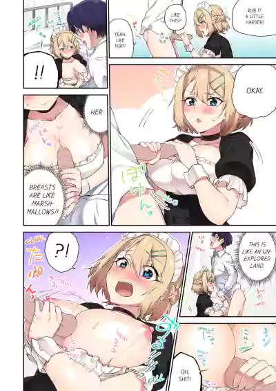 Page 129