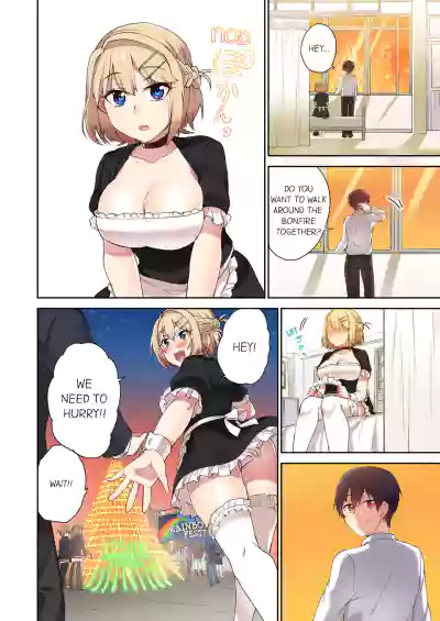 Page 147