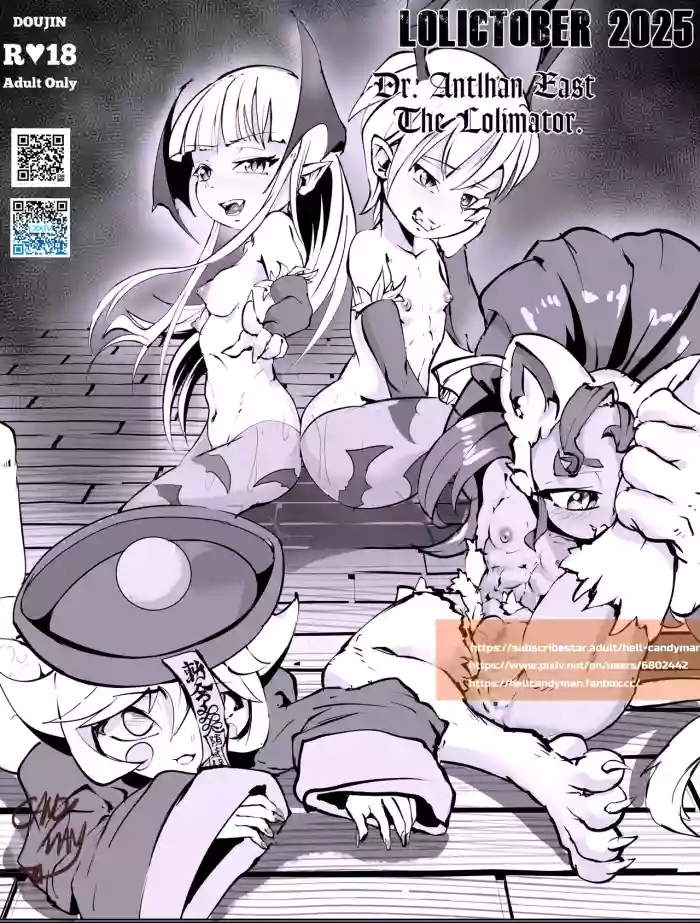 [Hell Candyman] Lolictober 2025 - Dr. Antlhan East The Lolimator (English) cover