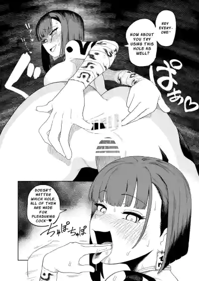 Page 123