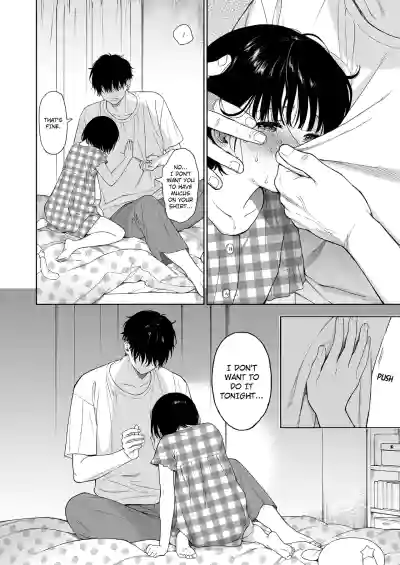 Page 48