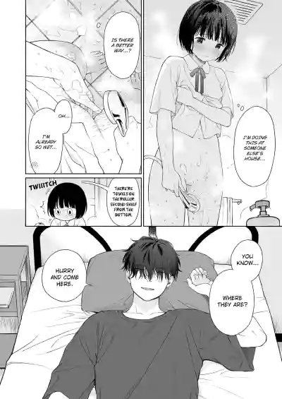 Page 67