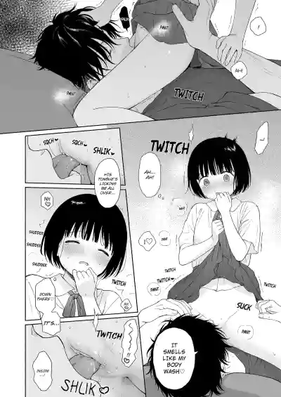 Page 71