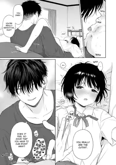 Page 74