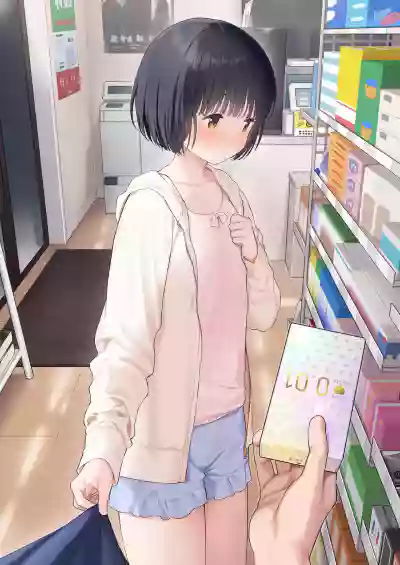 Page 101