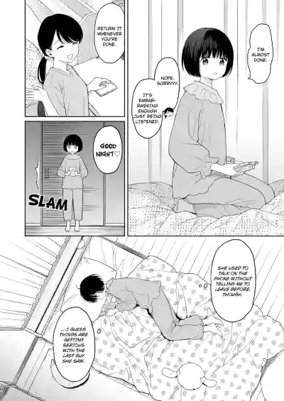 Page 105