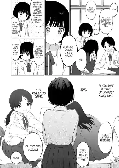 Page 107
