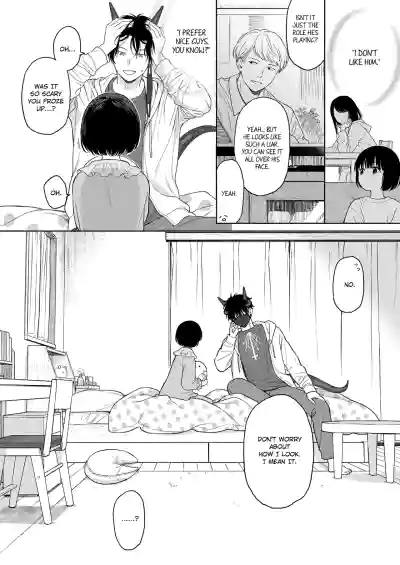 Page 117