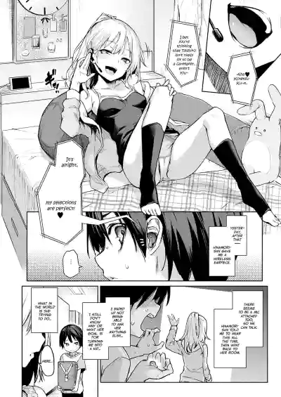 Page 71