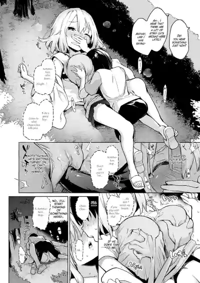Page 97