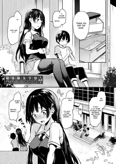 Page 108