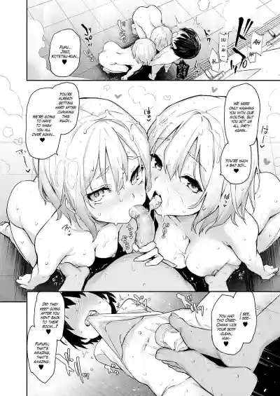 Page 121