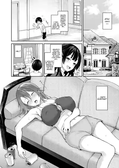 Page 125