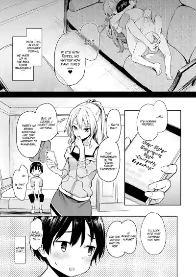 Page 138