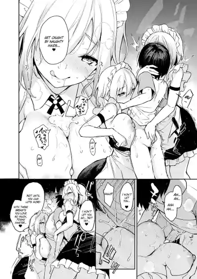 Page 147
