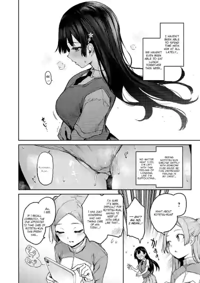 Page 174