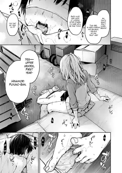 Page 175