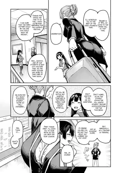 Page 183
