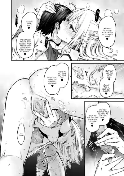 Page 186