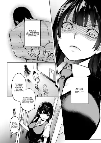 Page 198