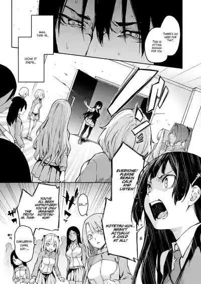 Page 199