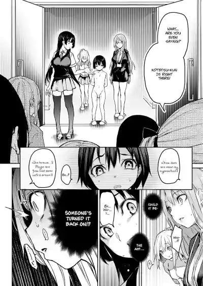 Page 200