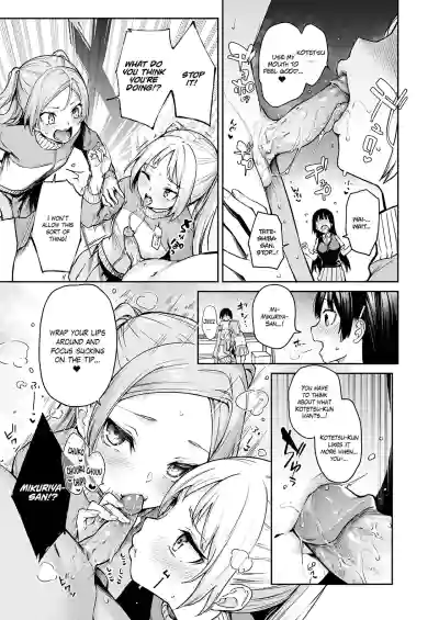Page 203