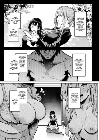 Page 209