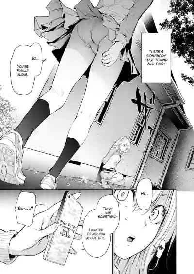 Page 225