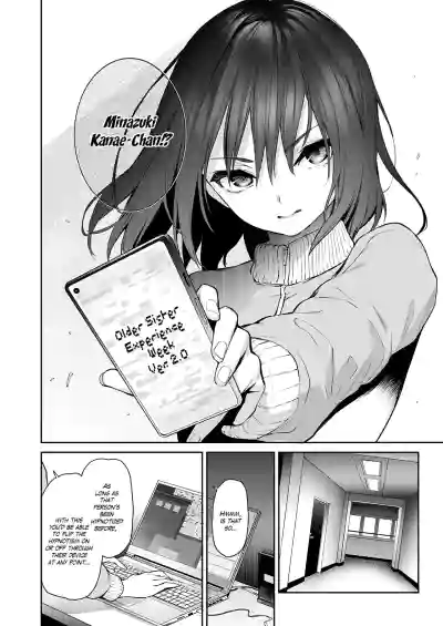 Page 226