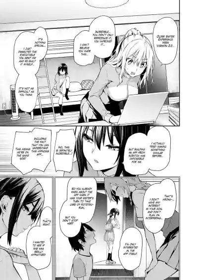 Page 227