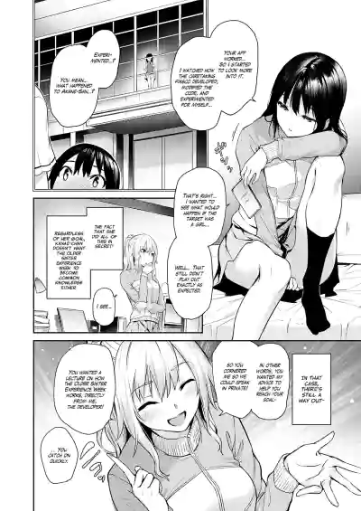 Page 228