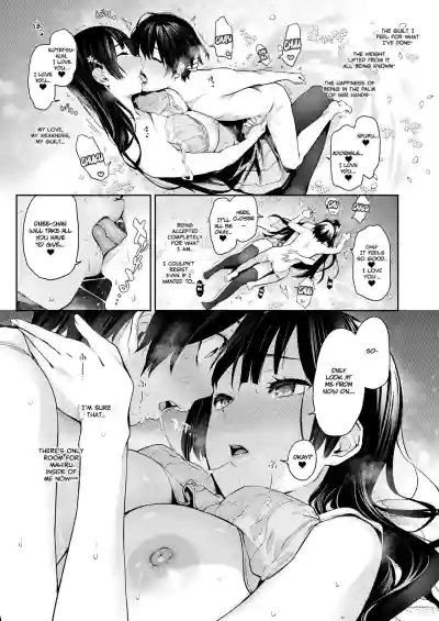 Page 231