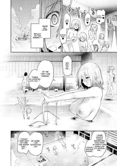 Page 232