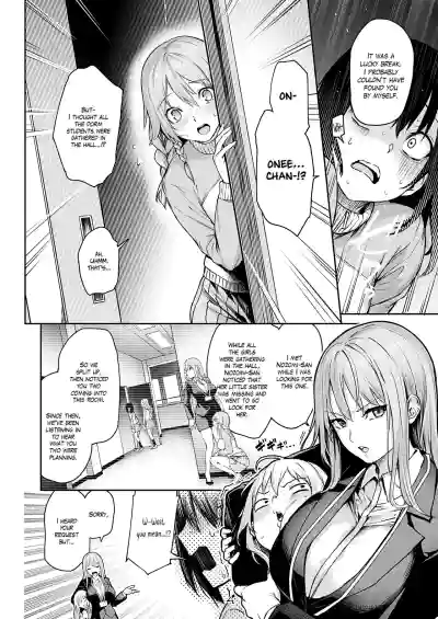 Page 244