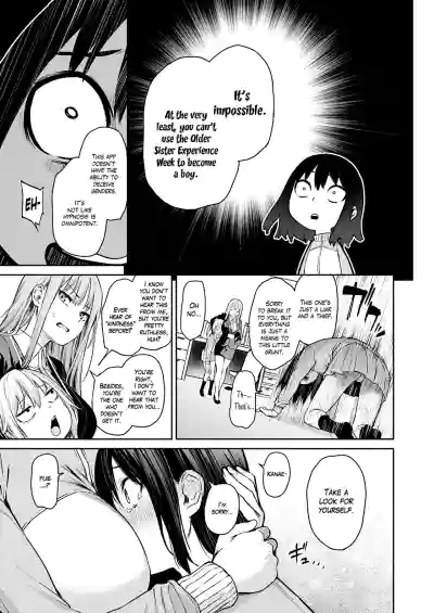 Page 245