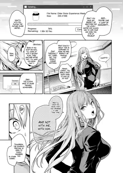 Page 247