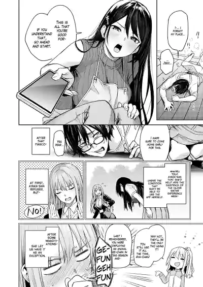Page 263