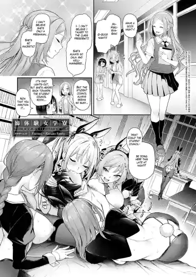 Page 277