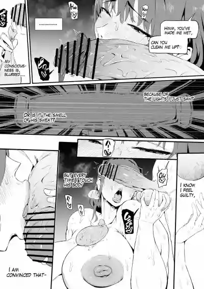 Page 130
