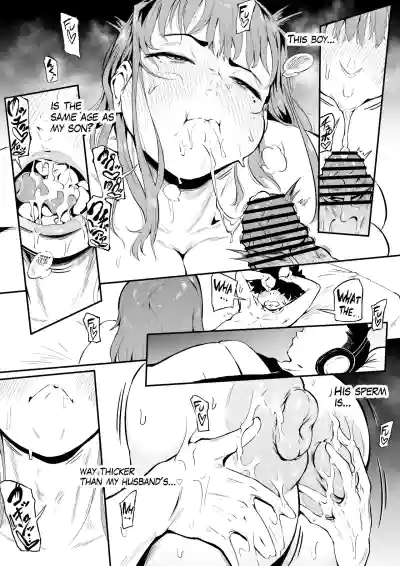 Page 139