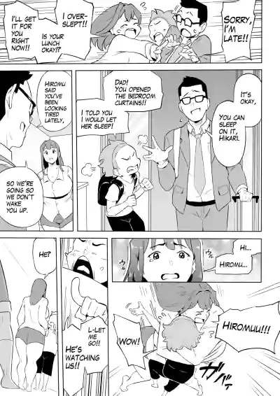 Page 172