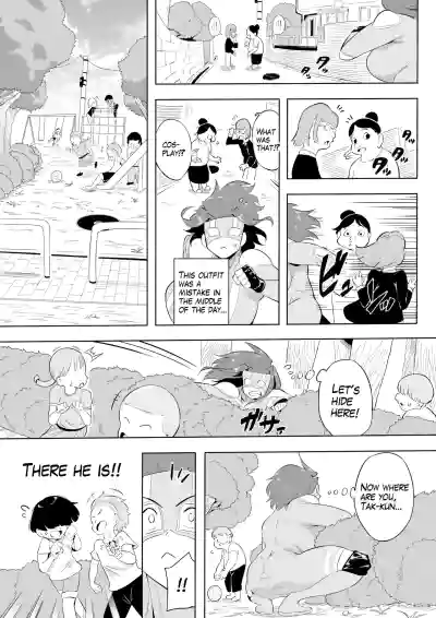 Page 214