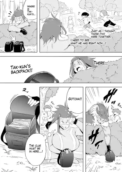 Page 215