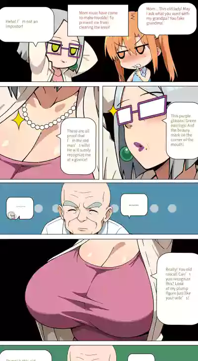 Page 226