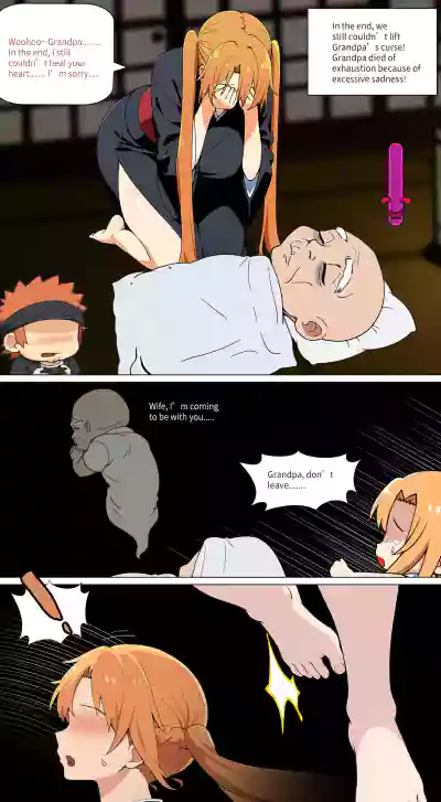 Page 241