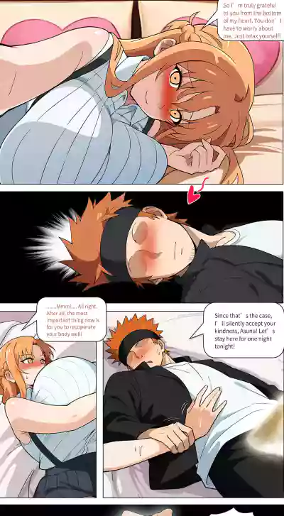 Page 306