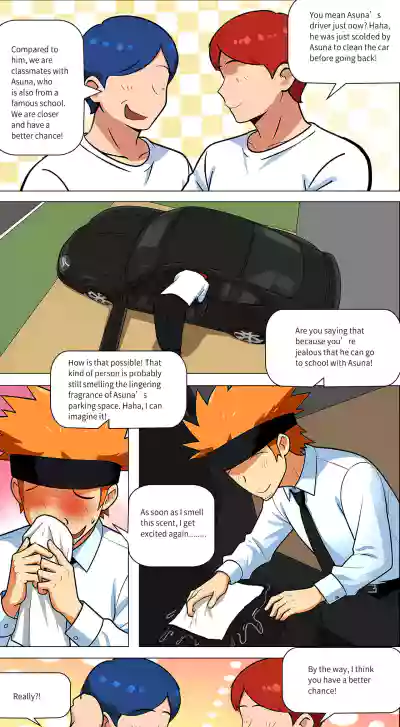 Page 446