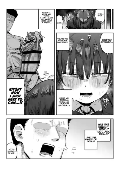 Page 112